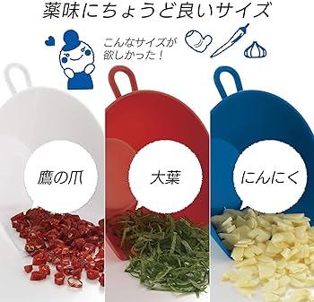 Amazon｜曙産業 チリトリ ザルボウル ミニ トリコロールセット